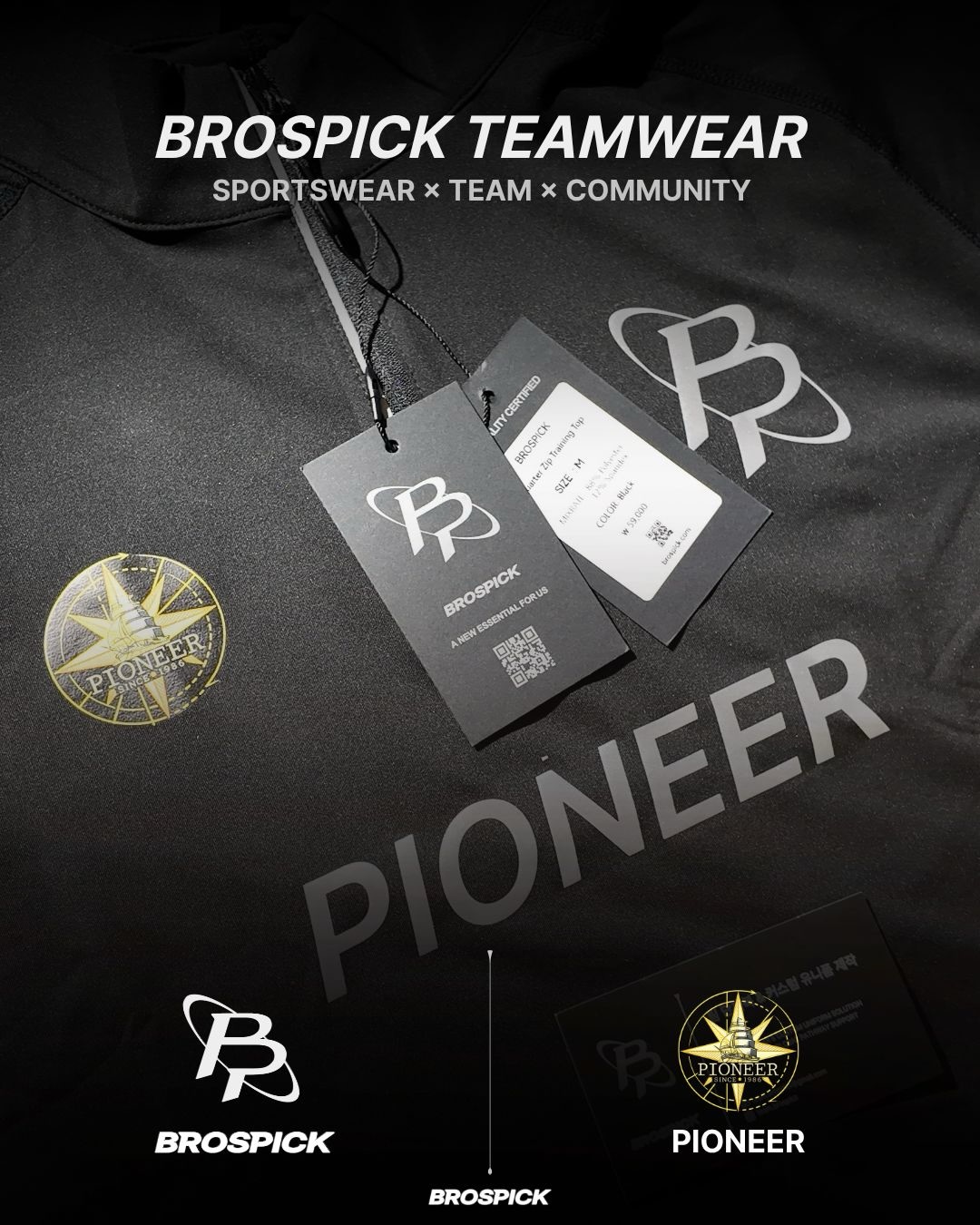 BROSPICK TEAMWEAR