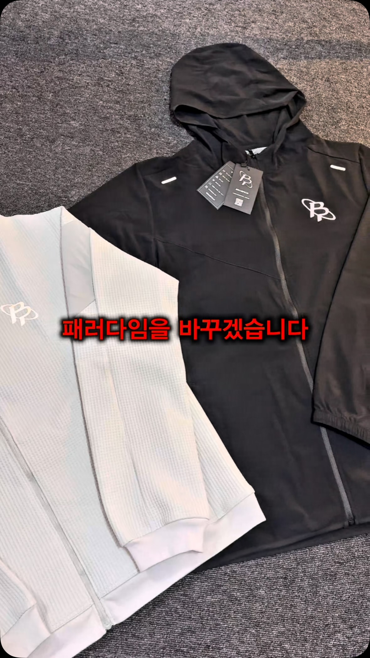 여러분, 그동안 비싸고 퀄리티도 아쉬운 